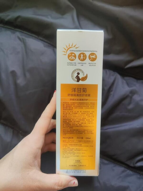 CHAMOMILE Whitening Spray Sunscreen with SPF 50+ - Image 3