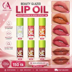 Beauty Glazed Lip Oil