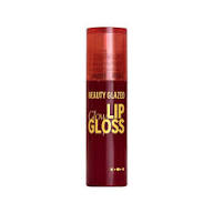 Beauty Glazed Lip Gloss