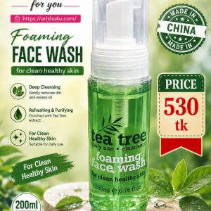 Tea Tree Foaming Face Wash – 200ml