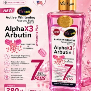 Veet Gold Alpha X3 Arbutin Whitening Plus – 200ml